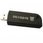 USB DVB-T цифровой тюнер HDTV с ДУ
