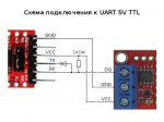 Модуль расширения портов с интерфейсом 1-wire (сделано в Украине)