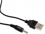 Кабель живлення USB тип A на штекер 3.5 х 1.35мм  1.0м