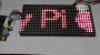 Матричная светодиодная RGB панель 16x32 от Adafruit
